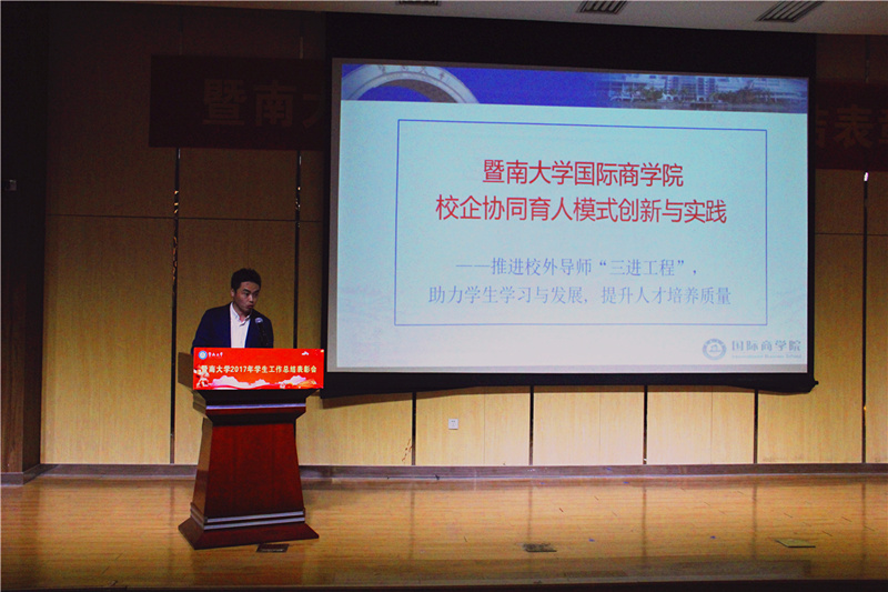 微信图片_20180112093025_副本.jpg