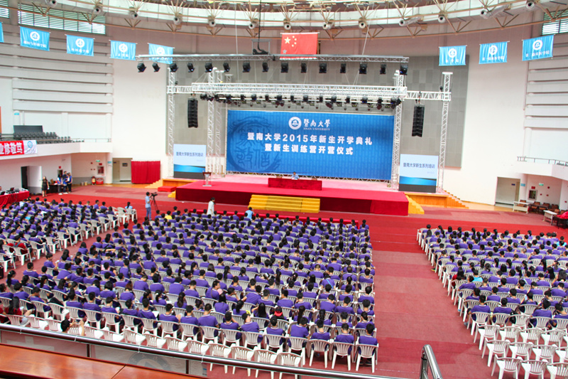 安全教育培训现场_副本.jpg