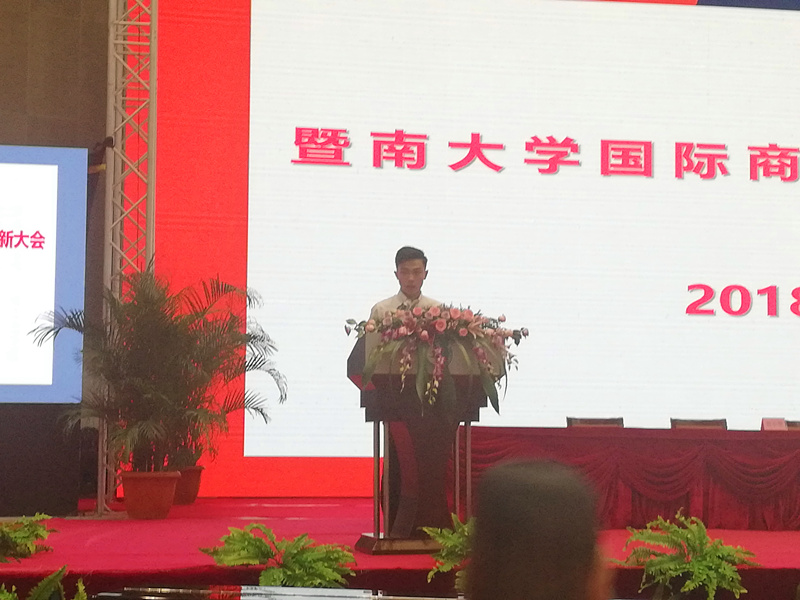 王润轩_副本.jpg