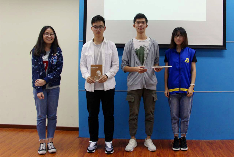 国际商学院20170406 我的大学经验与大学规划 李银楷_副本.jpg