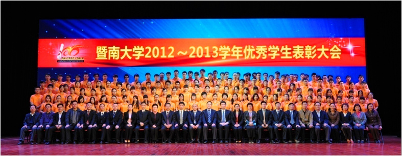 BDVYENQY`{T1N7B2I5((SNP_副本_副本.jpg