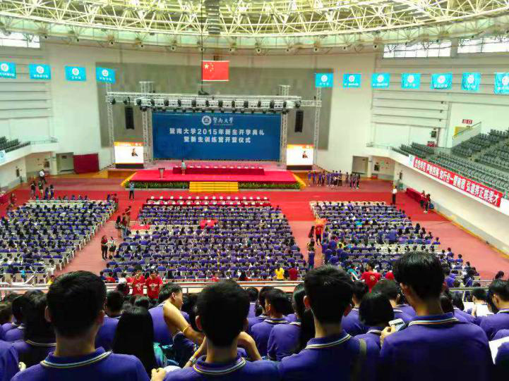 大一开学典礼_副本.jpg