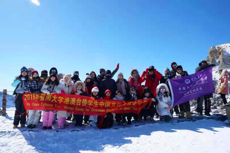 文化之旅.jpg