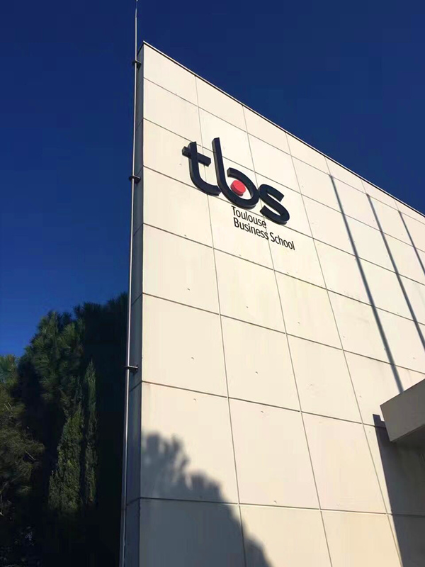 法国图卢兹商学院_副本.jpg