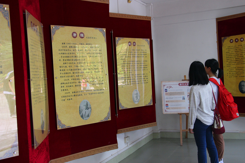 学生了解历史.jpg