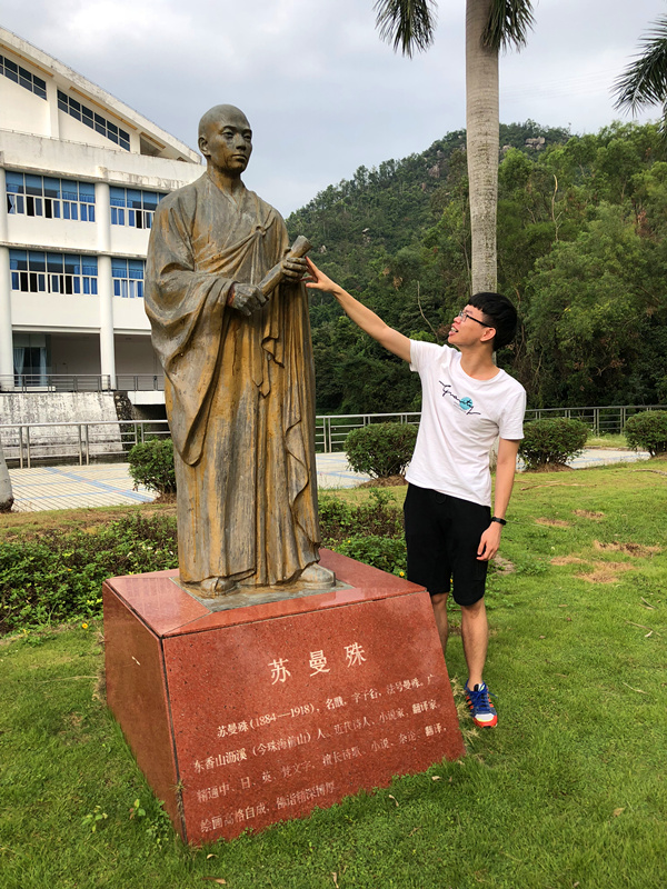 2015财务管理邹林达 (3)_副本.jpg