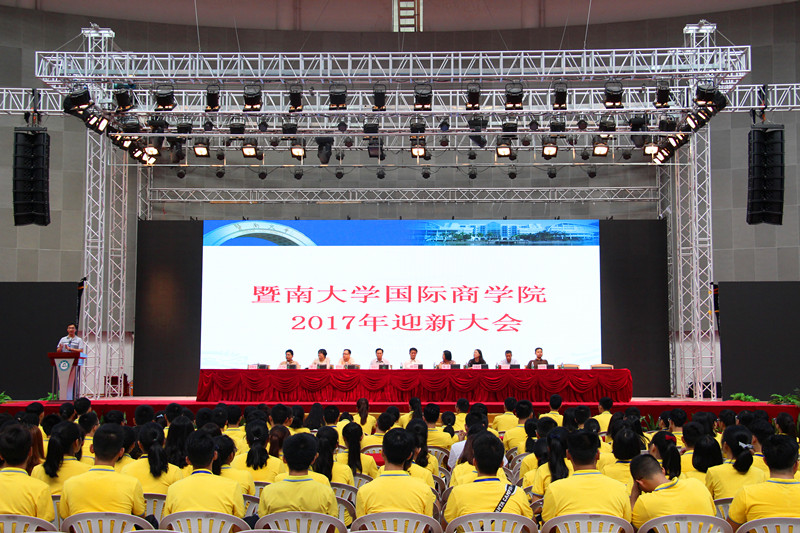 迎新大会开幕(体育馆)-01_副本.jpg
