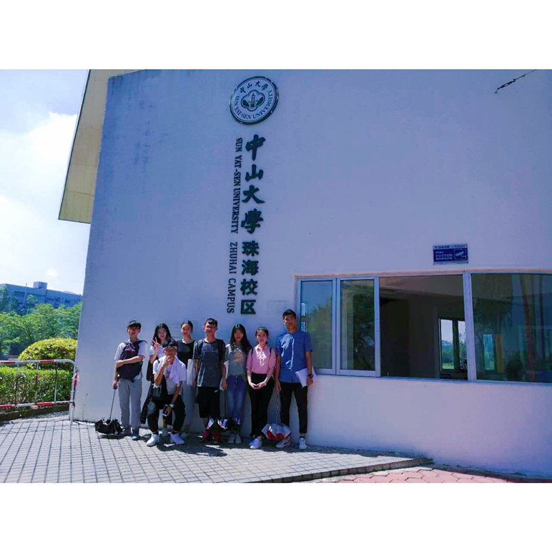 中山大学珠海校区.jpg