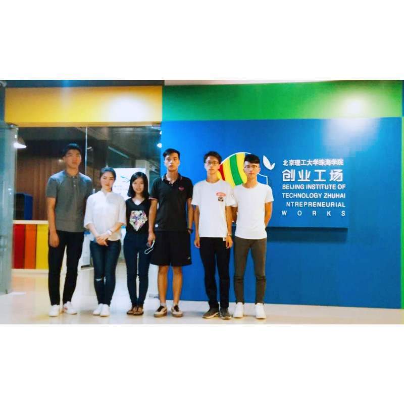 北京理工大学珠海校区.jpg