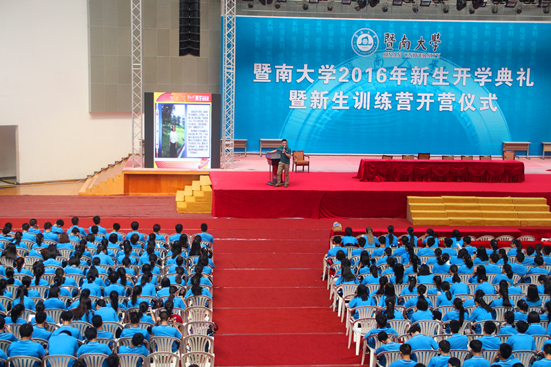 3_台下學生認真聆聽_副本.jpg