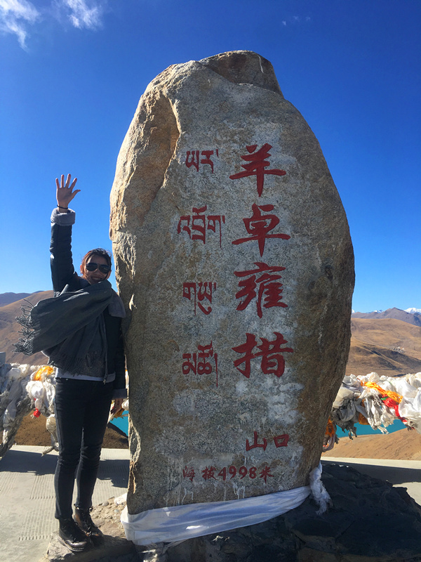 国际经济与贸易 郭婉娴_副本.jpg