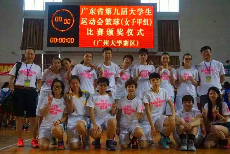 国际经济与贸易 郭婉娴 (4)_副本.jpg