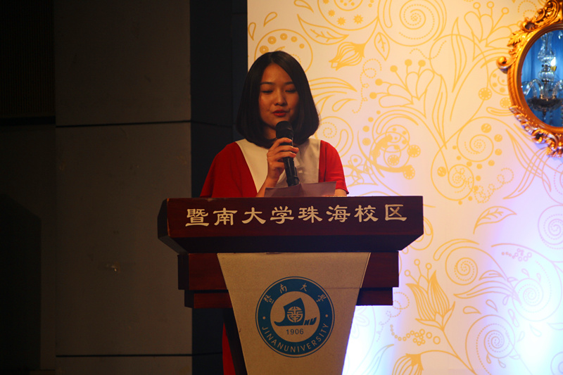 刘慧惠导师.jpg