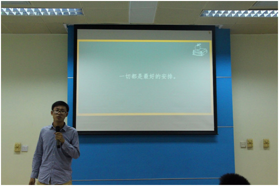 14市营 闫晓旭.jpg