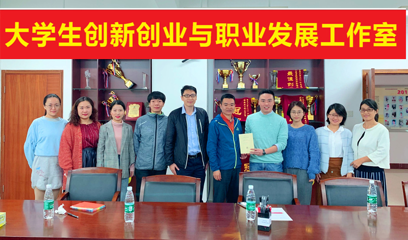 合影留念.jpg