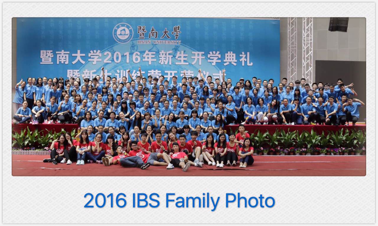2016全家福.jpg