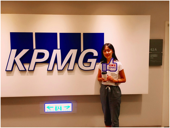KPMG实习.jpg