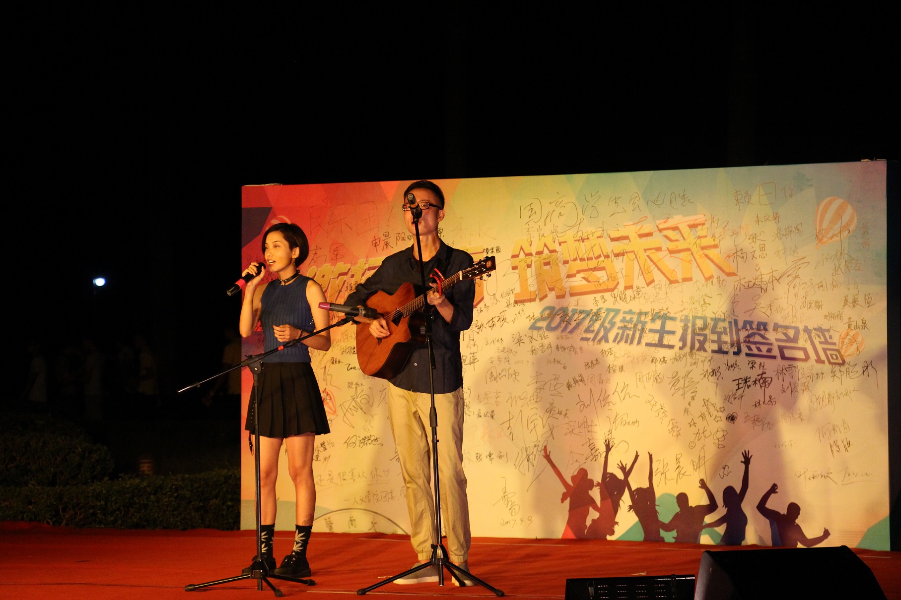 演唱,文化广场 - 副本.JPG