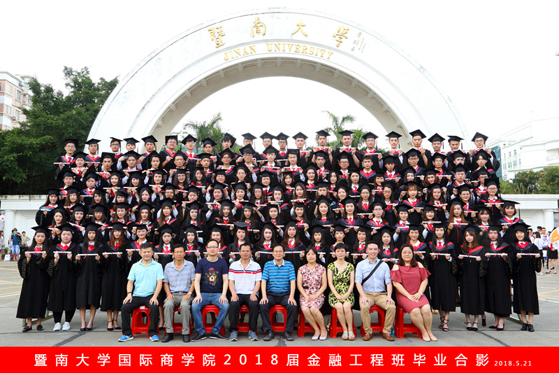 2018金工.jpg