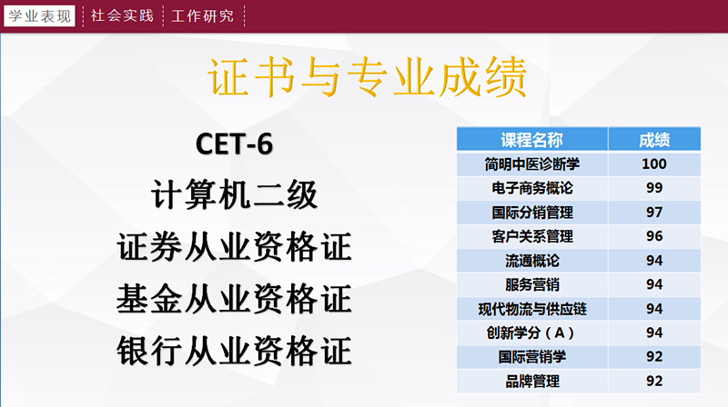 1545963726(1)_副本.jpg