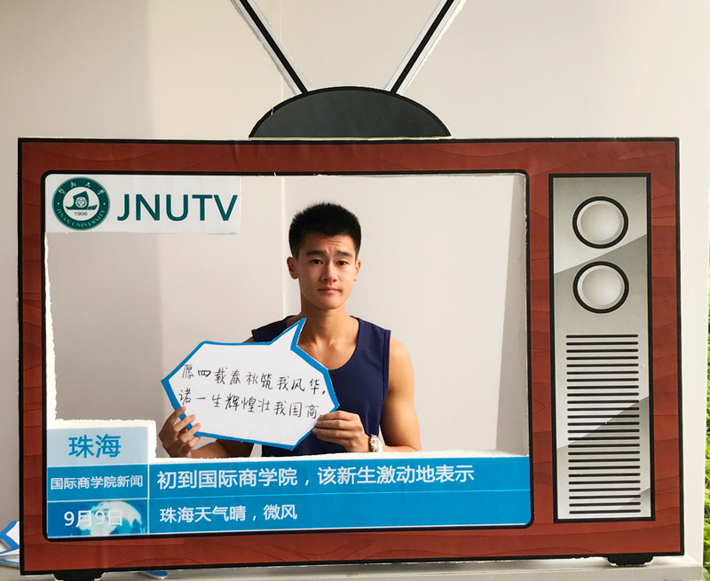 微信图片_20170909230741_副本.jpg