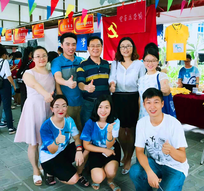 微信图片_20170909232542_副本.jpg