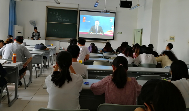 宪法视频播放_副本.jpg