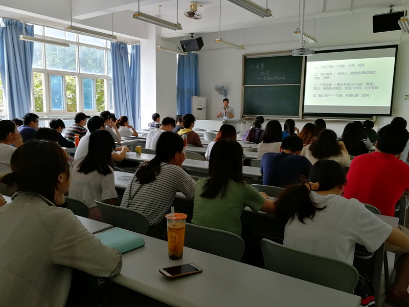 陈建宏同学分享_副本.jpg