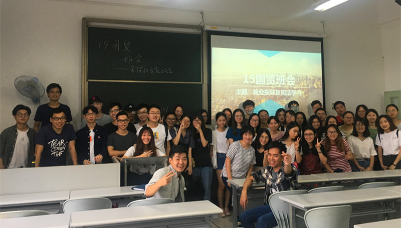 班级合照_副本.jpg