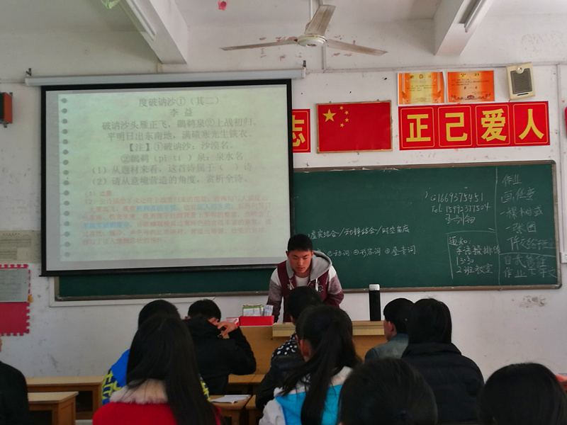 微信图片_20171108001212_副本.jpg