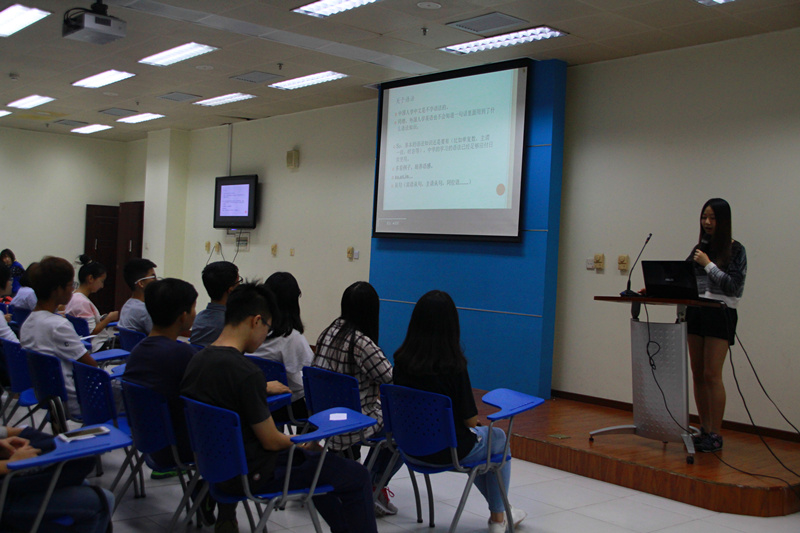 2—国际商学院—朋辈_副本.jpg