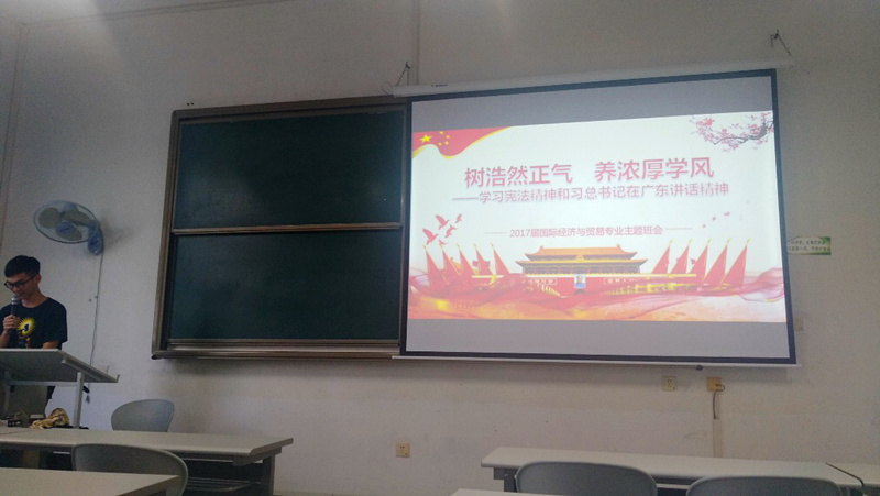 1班会开始_副本.jpg