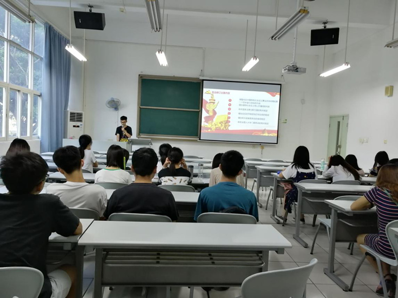1主持人介绍宪法修正案相关内容_副本.jpg