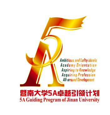 5A标识.jpg