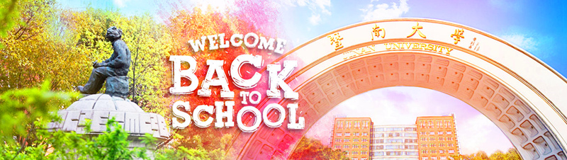 welcome back to JNU.jpg