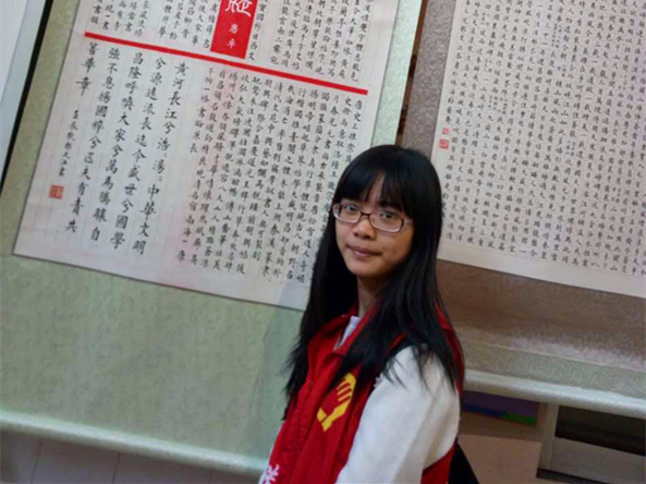 国际商学院-江少燕111.jpg