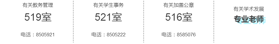QQ截图20170622091240.jpg