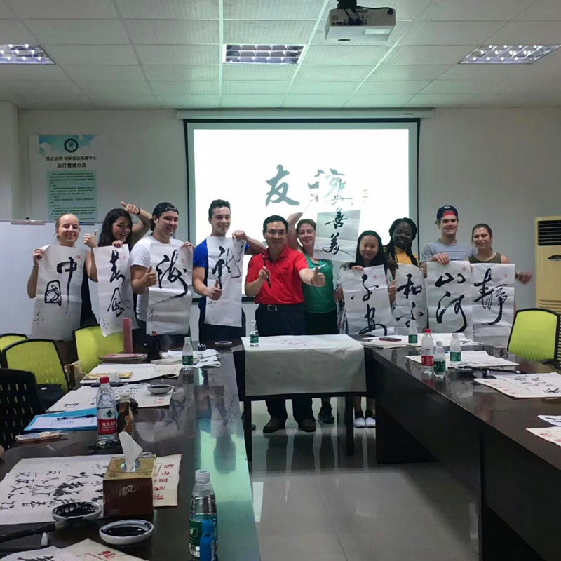 书法学习.jpg