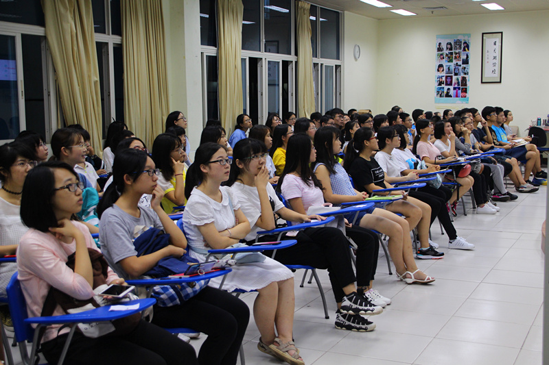 02_国际商学院_第五十六期朋辈分享会 _副本.jpg