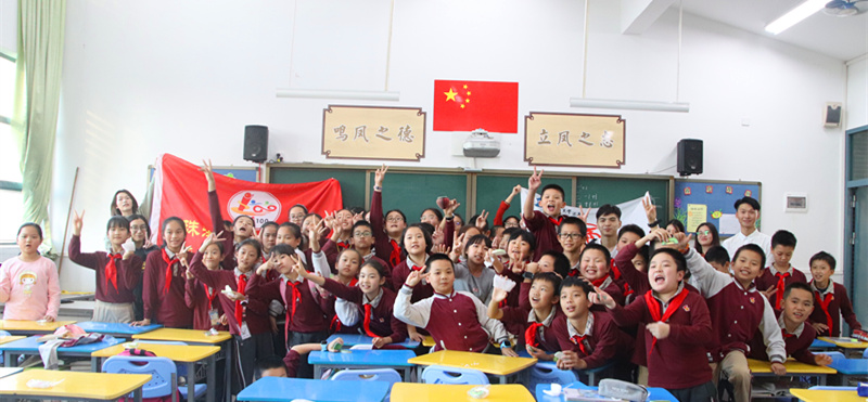 合影留念.jpg