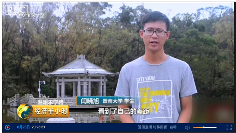 微信图片_20180918113622_副本.jpg