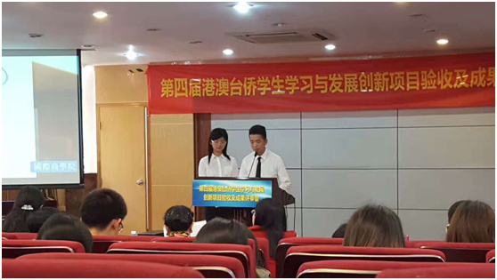 项目答辩_副本.jpg