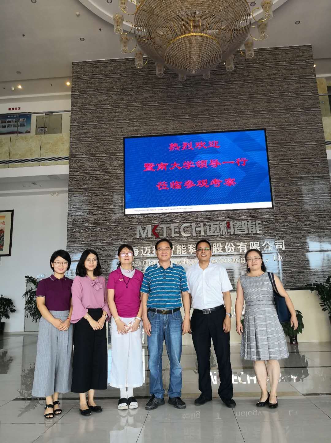 微信图片_20180927185414.jpg