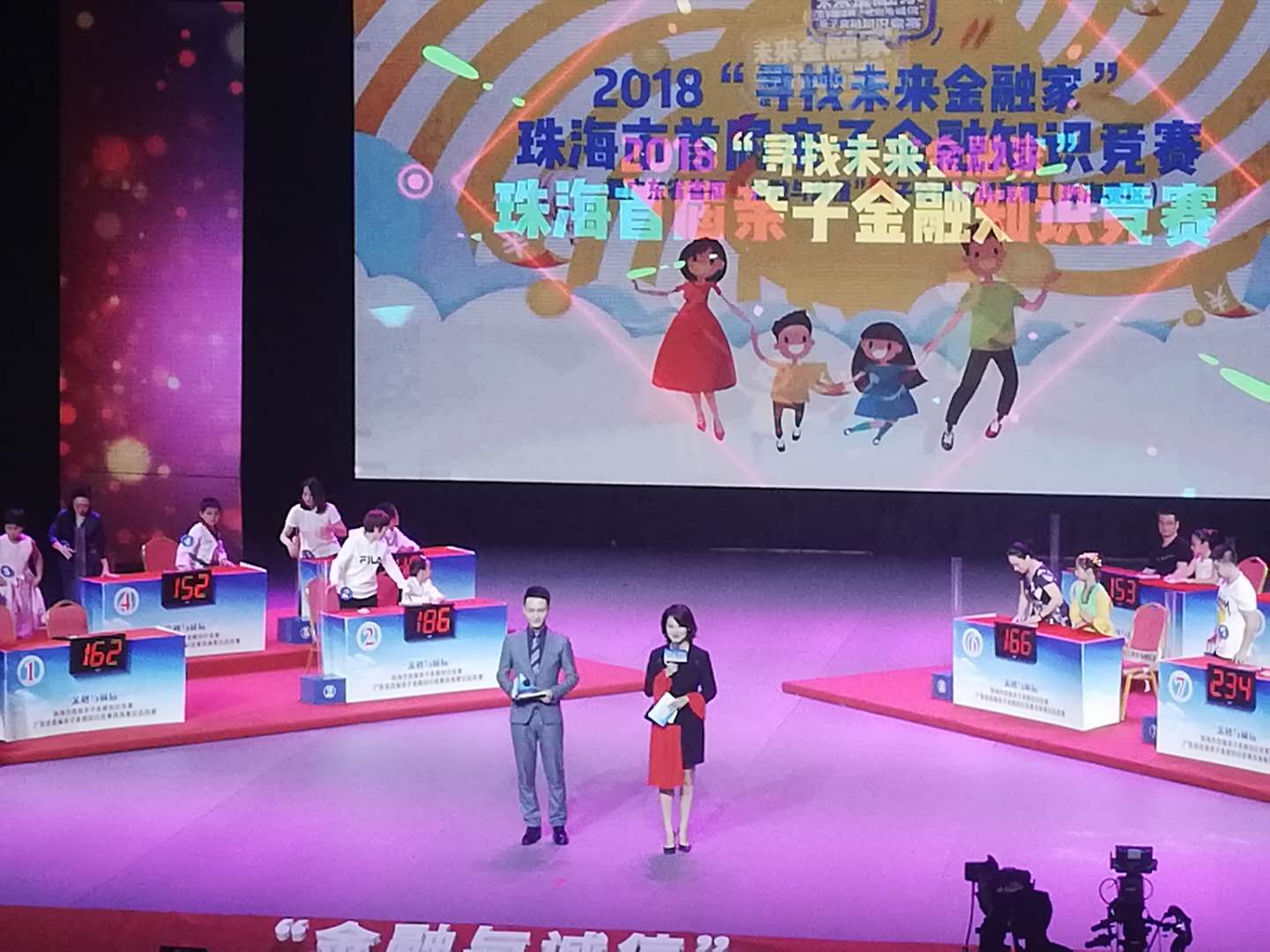 微信图片_20180929101949.jpg