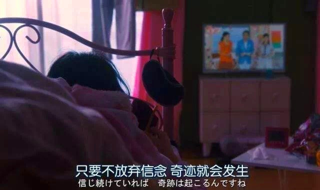 不放弃信念.jpg