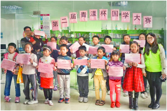 郝嘉奇和孩子们最后一堂国学课_副本.jpg