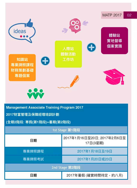 图片3_副本.jpg