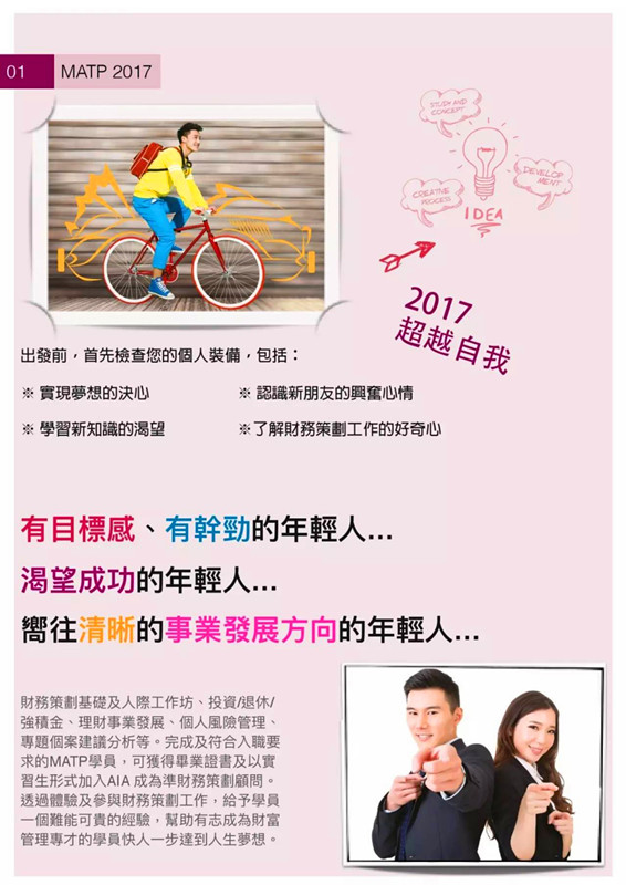 图片2_副本.jpg