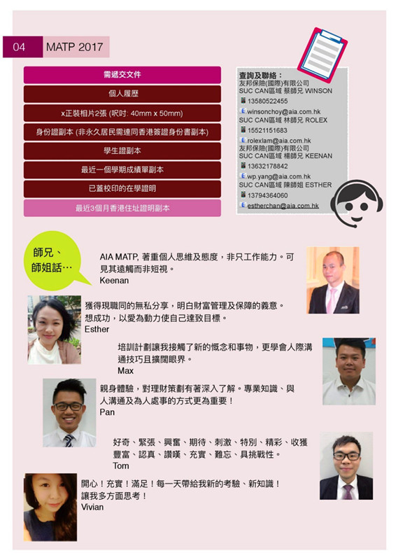 图片4_副本.jpg