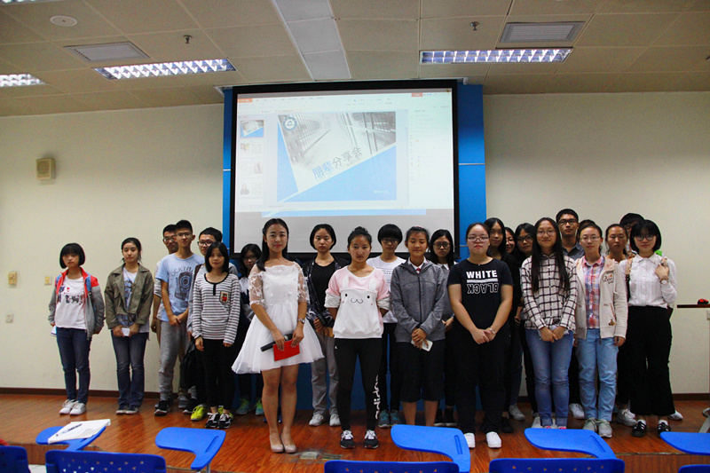 03_国际商学院_第六十期朋辈分享会_副本.jpg